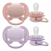 Avent Philips šidítko Ultrasoft Premium 2 ks ružová