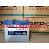 AKUMULATOR BOSCH 12V 45AH/330A S4