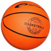 Basketbalová lopta Spokey Active veľ. 5