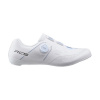 SHIMANO tretry SHRC503 biele /Vel:43