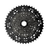 Kazeta SHIMANO LG700 11-kolo 11-45z. Linkglide CUES