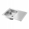 FYNDIG 1-drezový drez so sifónom IKEA odkvapkávač (FYNDIG 1-drezový drez so sifónom IKEA odkvapkávač)