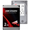 Pevný disk Hikvision Surveillance DS-20HKVS-VX1 2TB SATA III 3,5