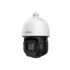 Dahua SD3D216NB-GNY 2MP 16x IR WizSense Sieťová PTZ kamera (SD3D216NB-GNY)