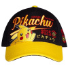 Pokémon Pikachu #025