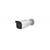 Hikvision DS-2CD2T86G2-4I(2.8mm)