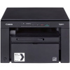 Canon i-SENSYS MF3010, 2x toner CRG-725 v balení 5252B034