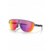 Slnečné okuliare Oakley 9248-0842 Corridor Mt Trans Lilac w/ Prizm Road