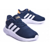 Detské topánky Adidas Lite Racer GZ7855 veľkosť 22