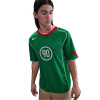 Nike Total 90 Energy Shirt Adults Green/Red S