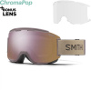 Bike okuliare Smith Squad MTB rosewood/juniper |cp ed rose gold mrr+clear 24/25 - Odosielame do 24 hodín