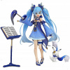 Anime hatsune miku yuki kreslenie hračky (Anime hatsune miku yuki kreslenie hračky)