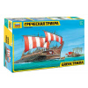 Zvezda Model Kit loď 8514 - Grécka Triéra (1:72)