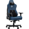 Kaiser 3E XL fabric Dark Blue ANDASEAT