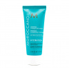 Moroccanoil Intense Hydrating Mask 75 ml