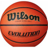 Lopta Wilson Evolution Indoor Game Ball do kosza WTB0516XBEMEA