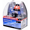 COMPASS Žárovka 12V H7 55W PX26d WHITE LASER 2ks