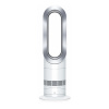Dyson AM09 HOT+COOL