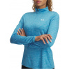 Mikina Under Armour Tech 1/2 Zip Sweatshirt Women 1384225-452 Veľkosť XXL