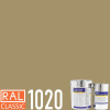 POLYCOL® 321L-593 epoxidová litá podlahovina barevná, sada 30+9 kg Barva (odstín): RAL 1020 - olivová žlutá
