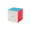 Kocka 7x7x7 QiYi Qixing S2