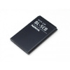 Batéria Nokia BL-5CB /100 /101 / 103 /105 /106 / 109 / 111 / 113 880mAh