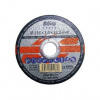 Magg Speed Rezný kotúč 115 x 1,0 x 22 mm RKQS11510220