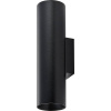Deko Light Can IP20 up & down, 2x 7,5 W GU10, Schwarz 341344 Nástenné svítidlo GU10 7.5 W čierna; 341344