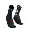 COMPRESSPORT PRO RACING SOCKS V4.0 RUN HIGH black/white T2 podkolenky