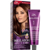 Wella Wellaton Intense 4/5 Addictive Mahogany