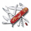Pencoderický Victorinox 1.3714.e12 (DÁMSKA MIKINA ADIDAS LIN FT HD)