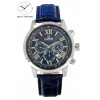 Hodinky LUMIR 11146204