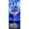 LsG Crystal Skleničky s krystaly SWAROVSKI na bílé víno ručně broušené dekor Karla dárkové balení satén Sandra-682 250 ml 2 Ks.