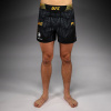 Pánske šortky UFC Fusion by Venum Authentic Fight Night - krátky strih - Black/Gold