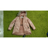 Detská bunda - Coccodrillo Down Jacket 158 (Zimná bunda Coccodrillo R.158)