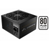 Fortron zdroj 650W HYPER 80+ PRO 650 Bulk, for assembly only 9PA6507502