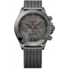 HUGO BOSS 1513443