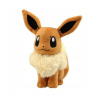 Eevee pokemon masku go go plyn 20 cm vysoká výška od pl (Eevee pokemon masku go go plyn 20 cm vysoká výška od pl)