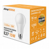 Žiarovka E27 LED neutrálna farba 15W guľa KG021