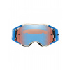 OAKLEY okuliare Airbrake MTB TLD Drop In