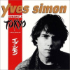 Yves Simon Concert a Tokyo Vinyl
