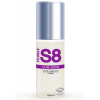 Stimul8 Hybrid Cum Glide 125 ml