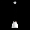 LUXERA FOCUS 18069