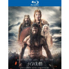 Severan BD