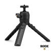 Rode Tripod 2 ministatív