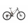 Mondraker Foxy R, bicykel - Graphite grey/bronze/fog grey 2024 Veľkosť: XL