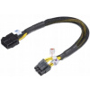 Akasa AK-CB8-8-EXT 8 Pin EPS12V predĺženie 30cm