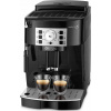 Na kávu tlakový De'Longhi ECAM 22.110 B 1450 W čierny