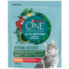 Purina ONE Dual Nature Sterilized s hovädzím a spirulinou 750 g