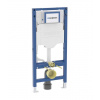 Geberit Prvok Geberit Duofix pre závesné WC, 112 cm, s podomietkovou splachovacou nádržkou Sigma 12 cm 111.925.00.6